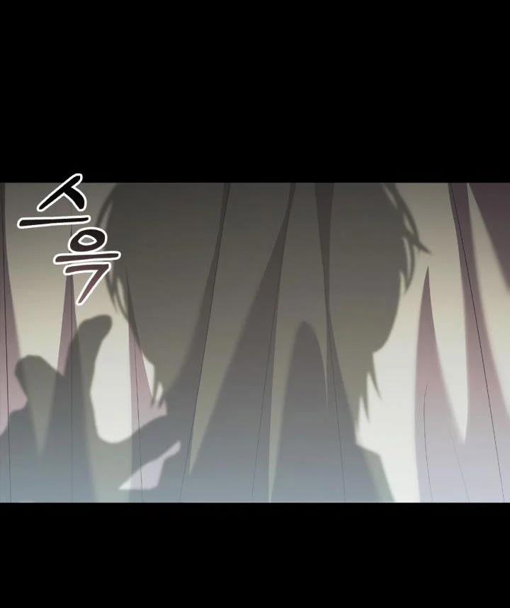 Mùi Hương Của Ác Quỷ 83.2 trang 34