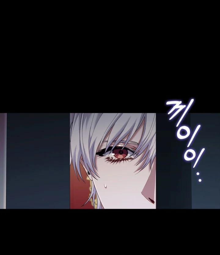 Mùi Hương Của Ác Quỷ 85.2 trang 11