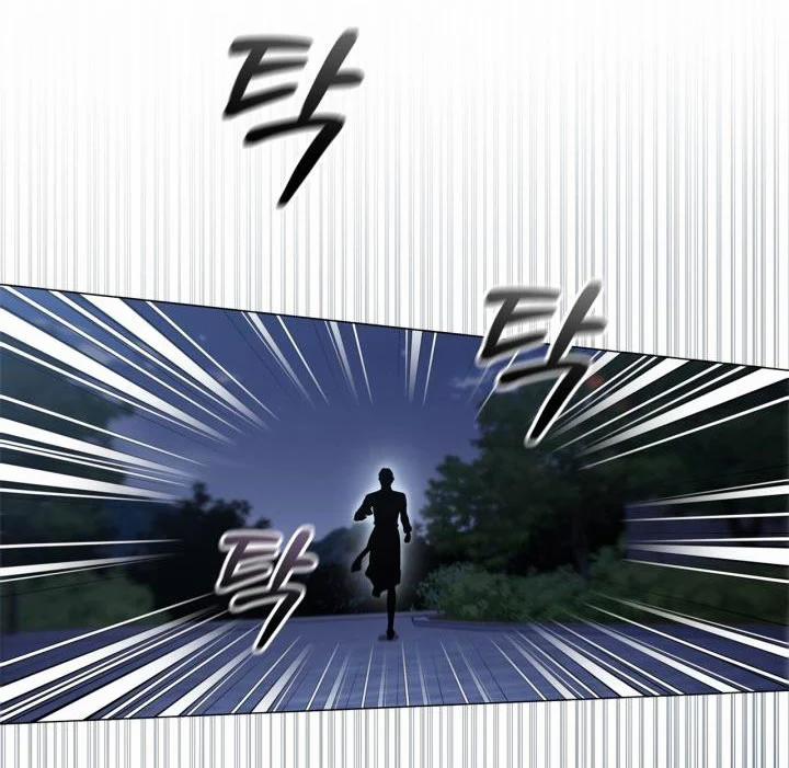 Mùi Hương Của Ác Quỷ 86.2 trang 17