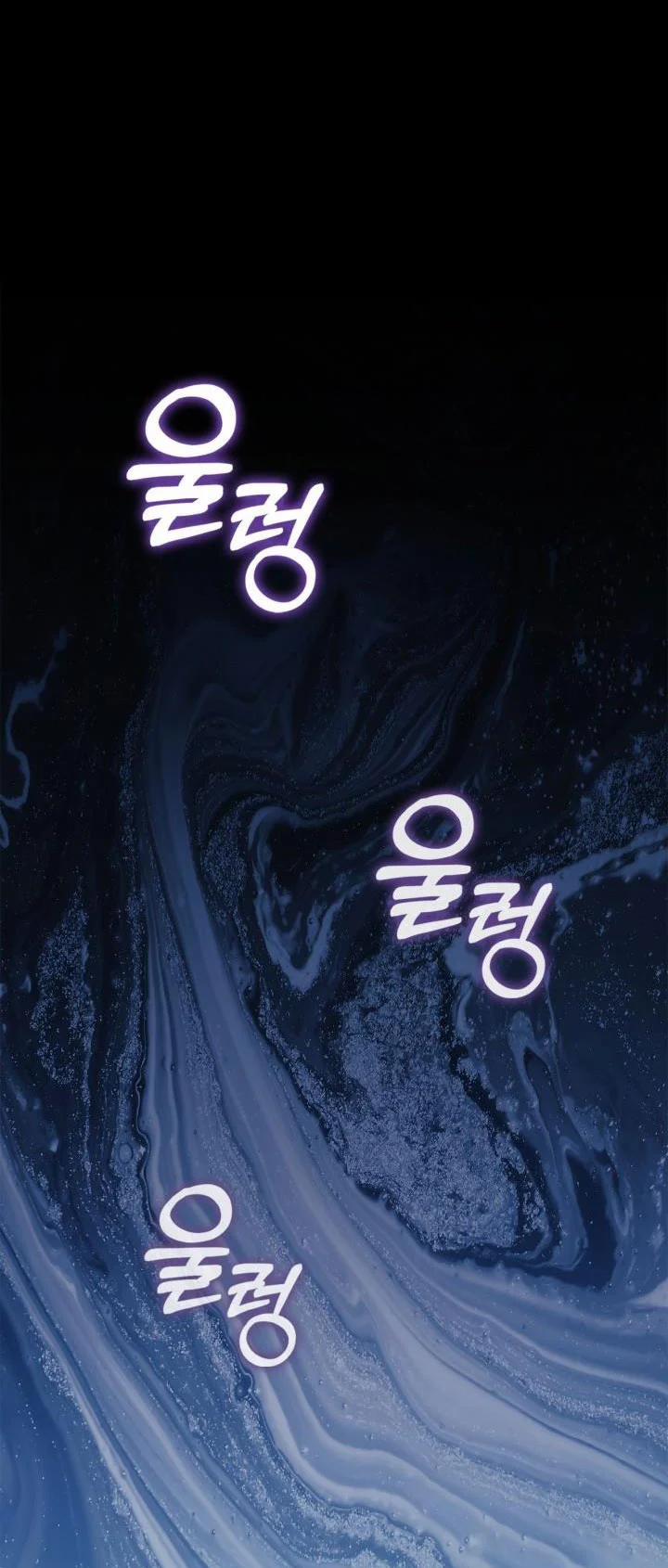 Mùi Hương Của Ác Quỷ 86.2 trang 29