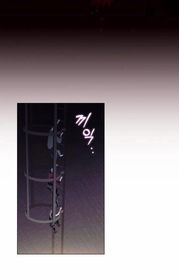 Mùi Hương Của Ác Quỷ 86.2 trang 4