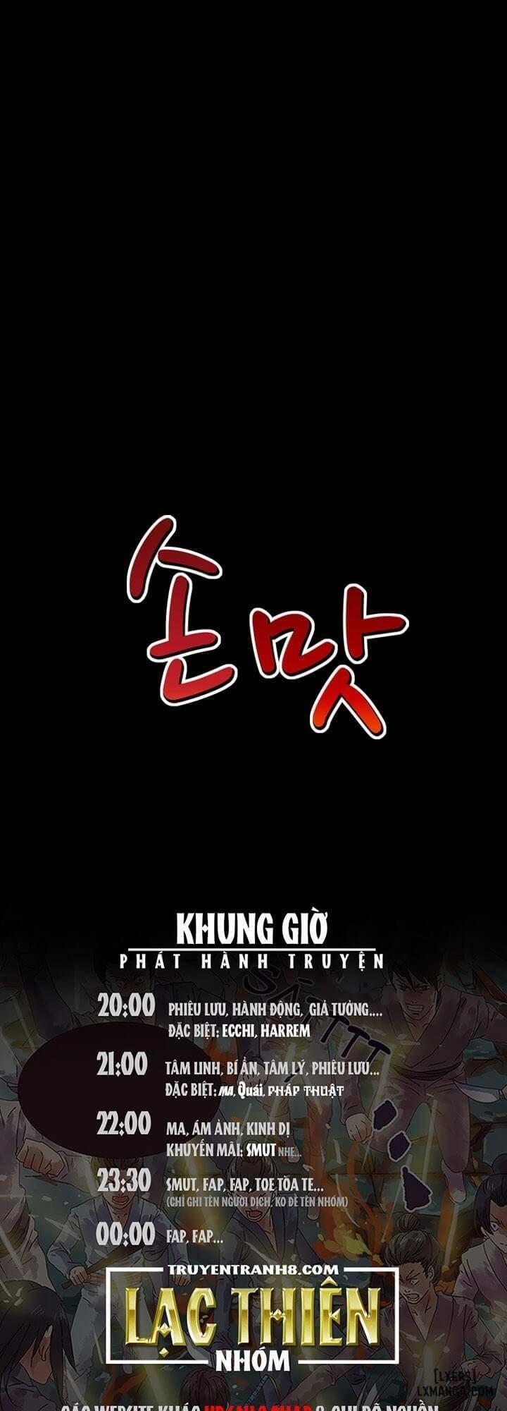 Mùi Vị Của Đôi Bàn Tay 25 trang 53