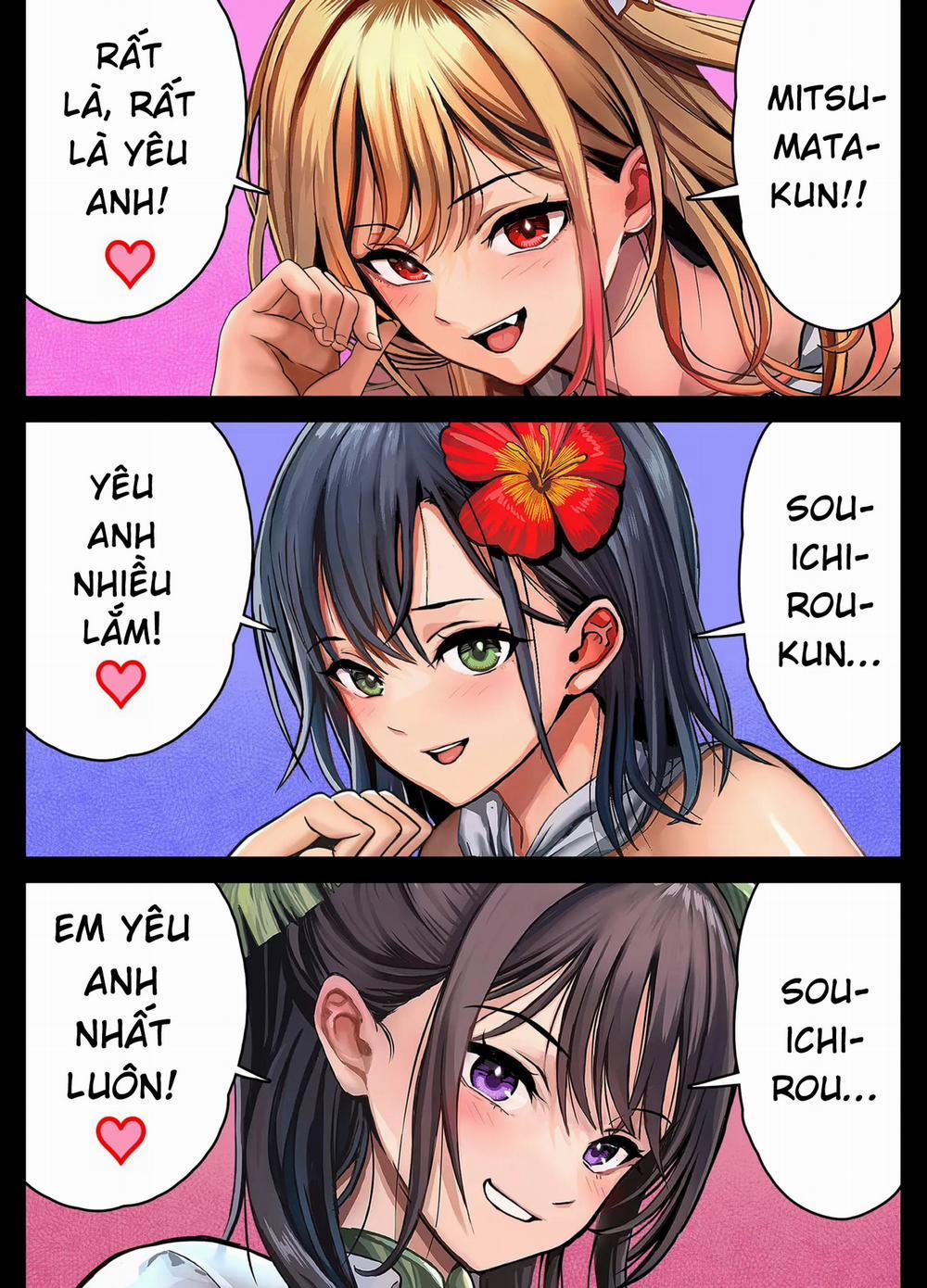 Mujintou Sounans Harem Phần CG trang 39