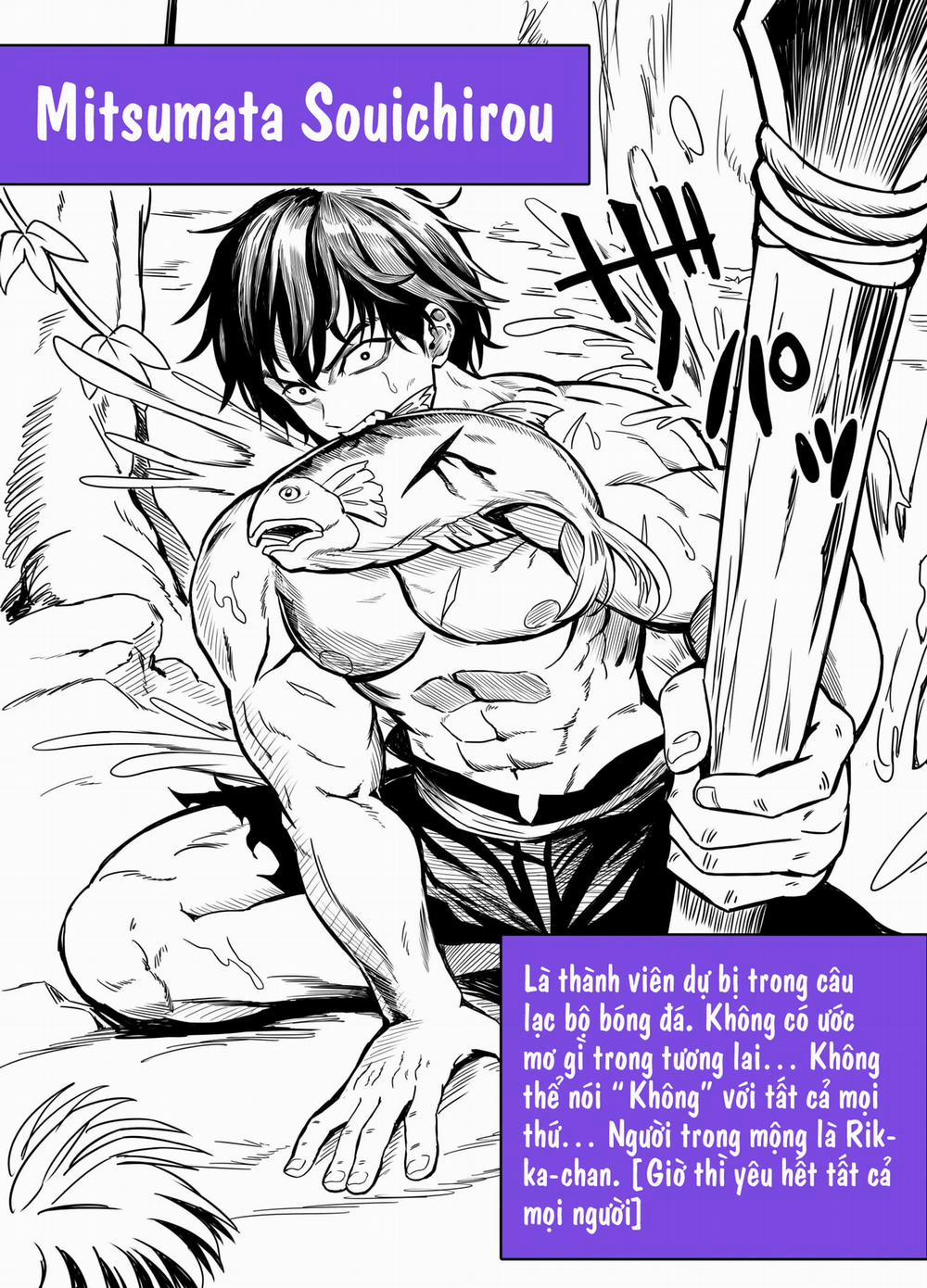 Mujintou Sounans Harem Phần CG trang 44