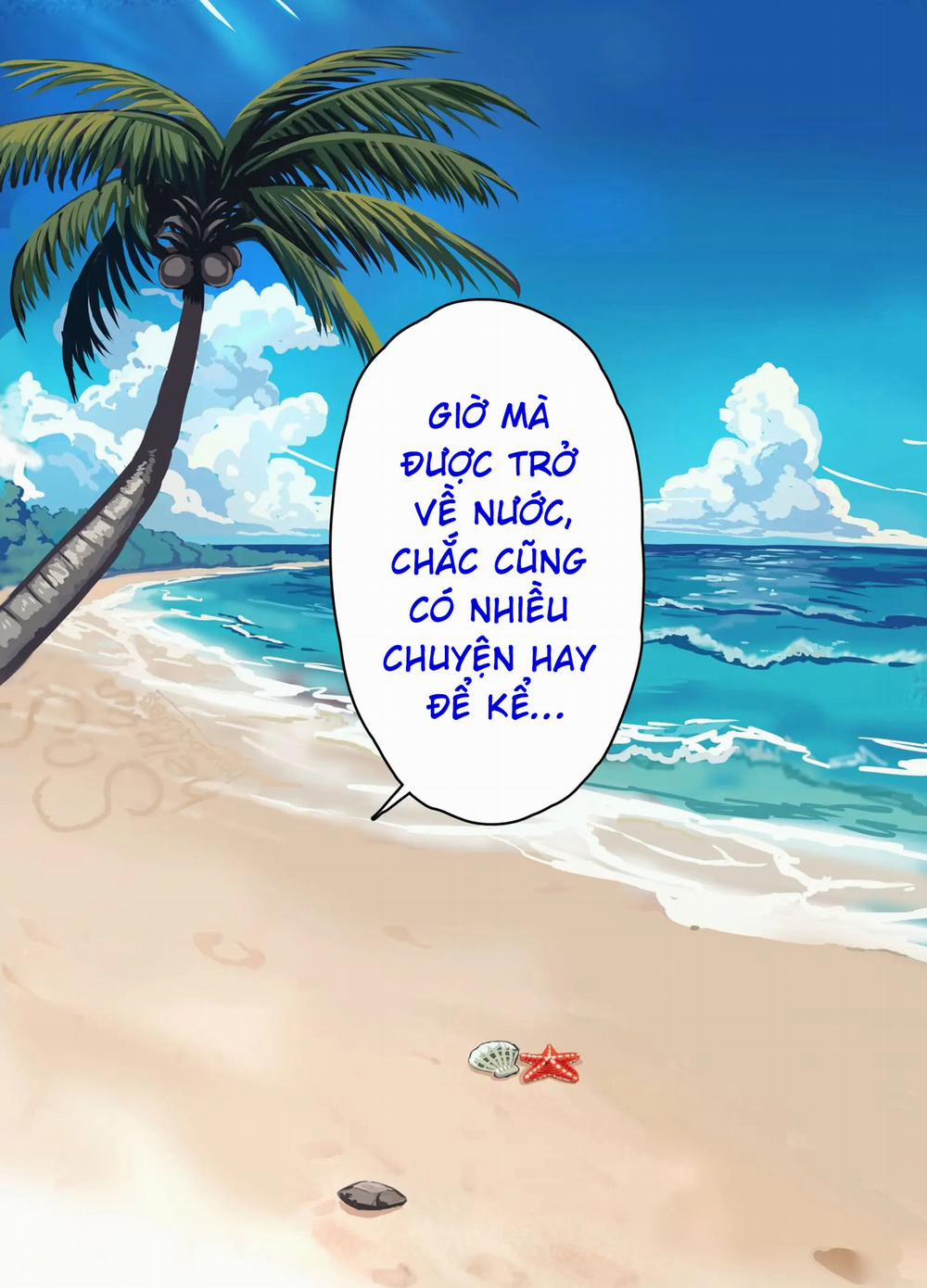 Mujintou Sounans Harem Phần CG trang 50