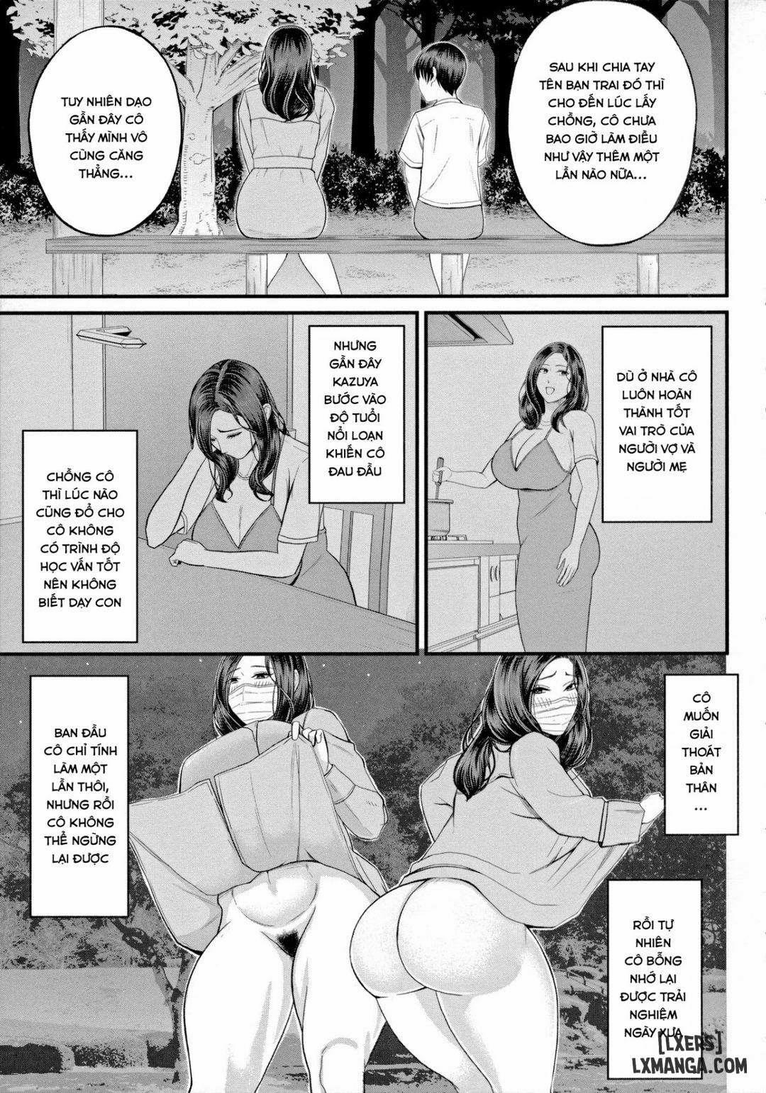 Mukidashi no Yoruu 1 trang 14