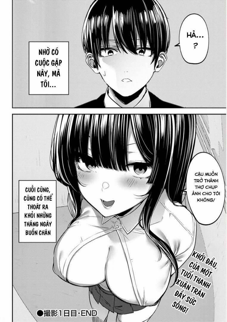 Mukuchina Miyashita-San No Shikiyoku Channel 1 trang 39