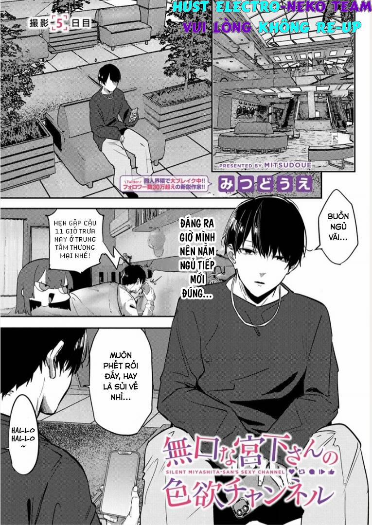 Mukuchina Miyashita-San No Shikiyoku Channel 5.1 trang 3