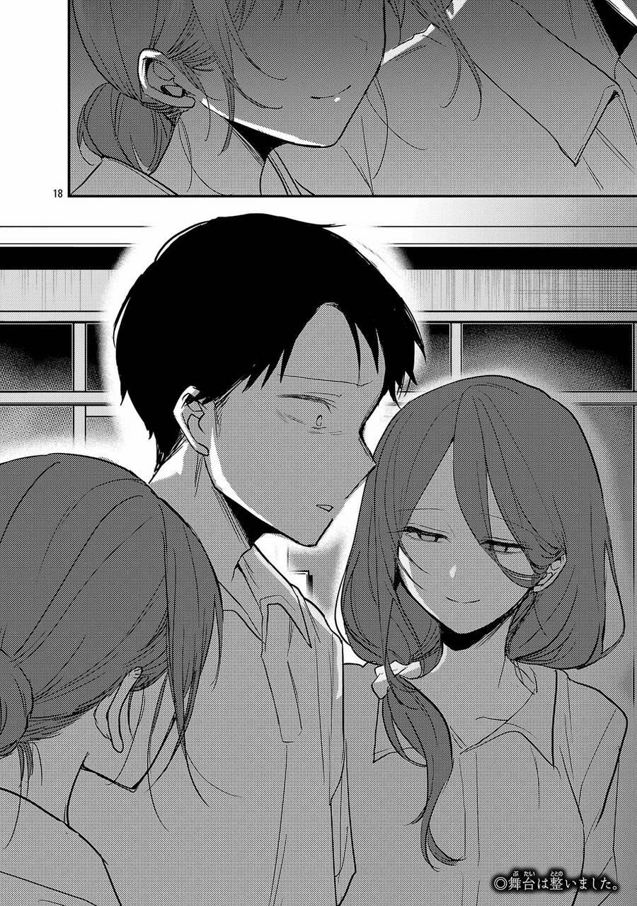 Mừng Papa Về 18 trang 17