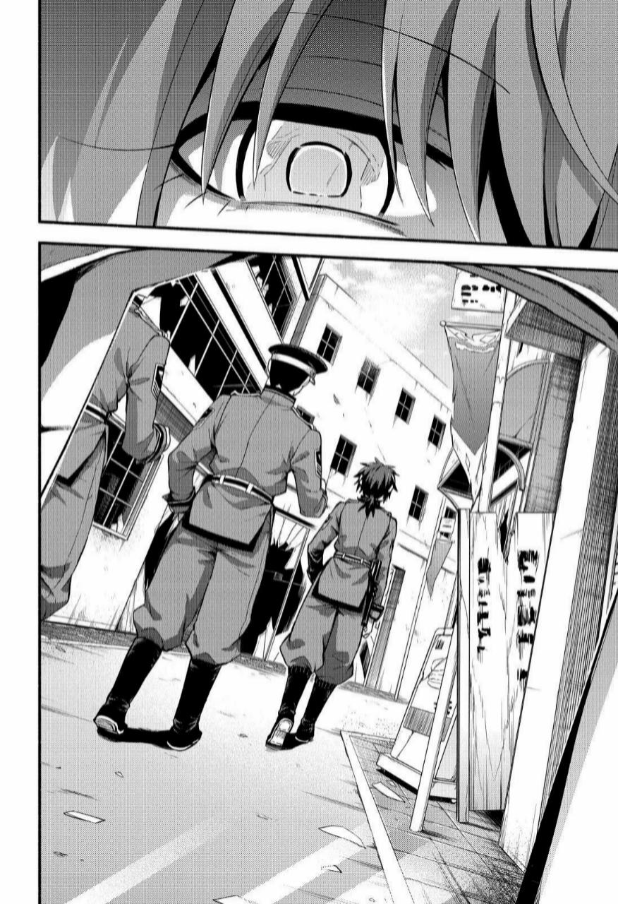 Munou Na Nana 0 0 Trại quản lý trang 21