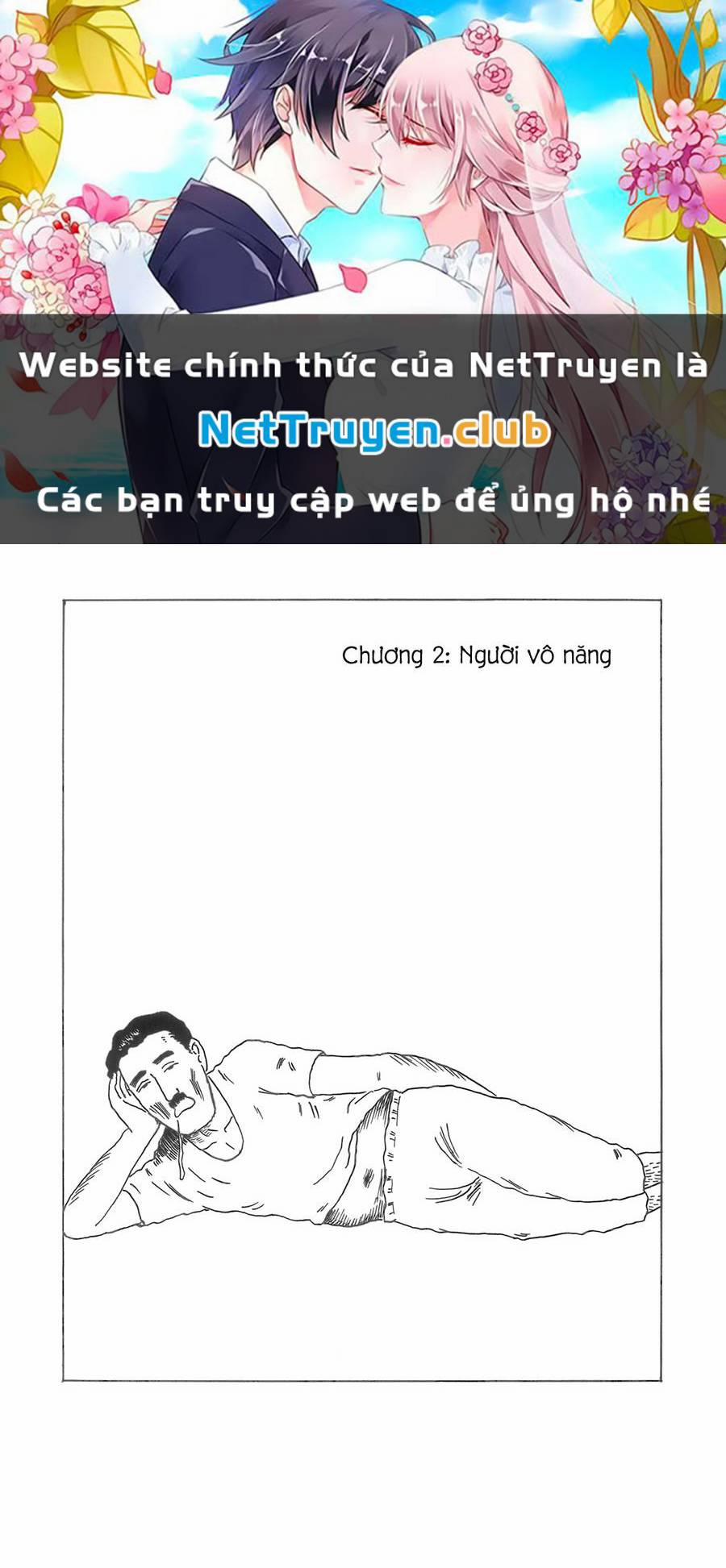 Munou No Hito - Người Vô Năng Chương 2 Trang 1