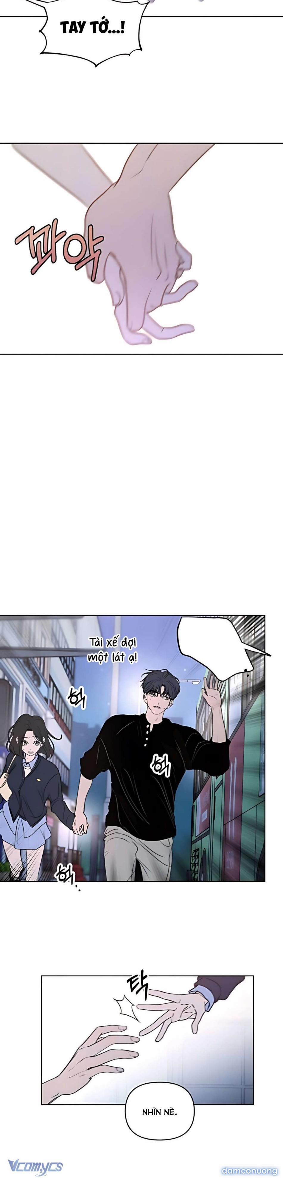 Muốn Được Lừa Dối 11 trang 2