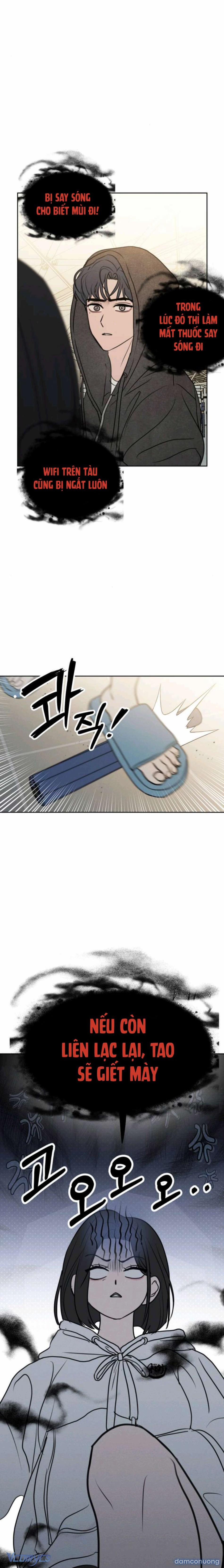 Muốn Được Lừa Dối 15 trang 4