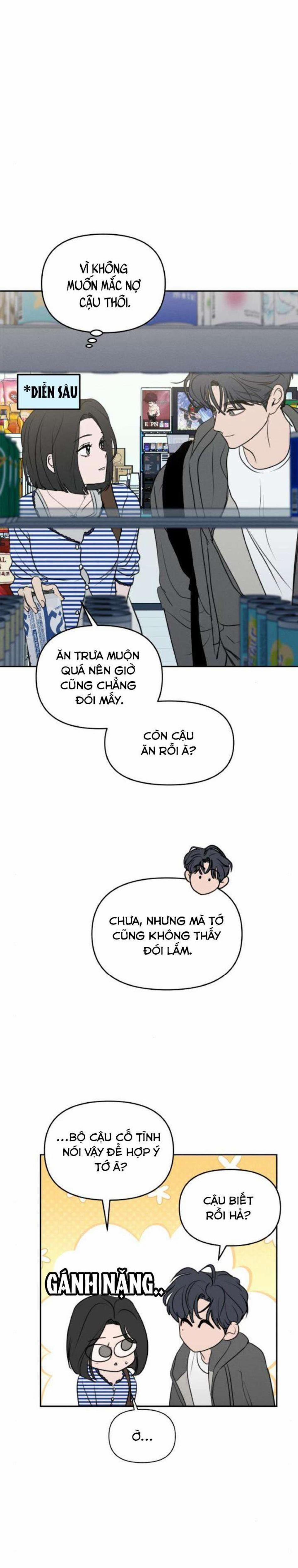 Muốn Được Lừa Dối 23 trang 13