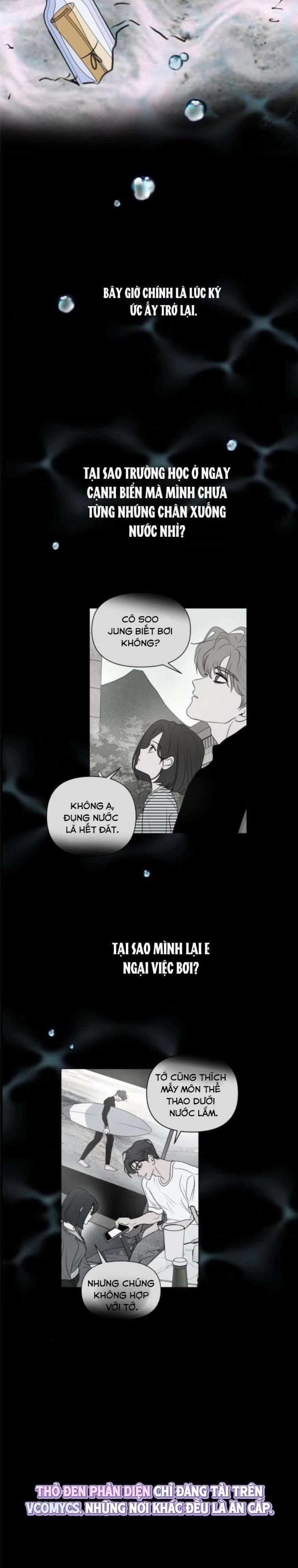 Muốn Được Lừa Dối 24 trang 1