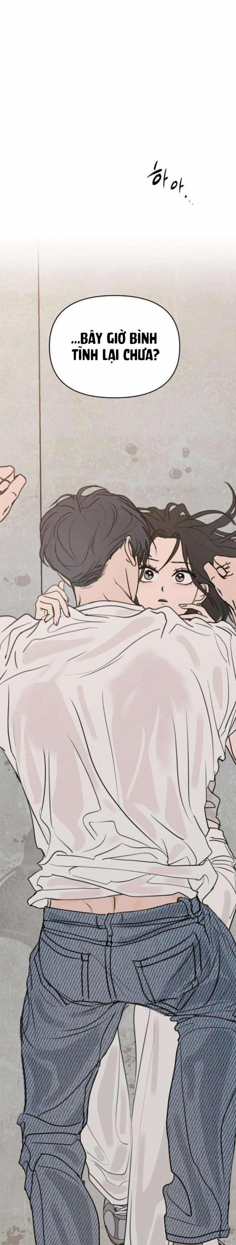 Muốn Được Lừa Dối 24 trang 12