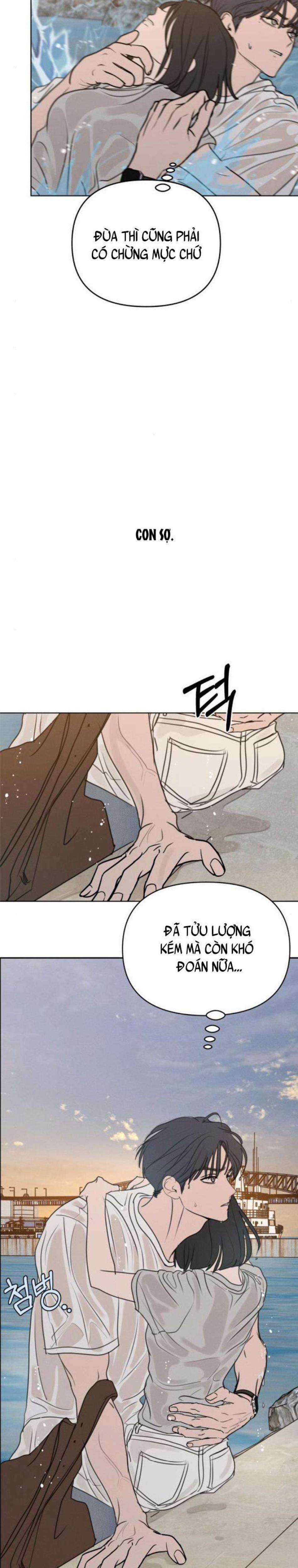 Muốn Được Lừa Dối 24 trang 6