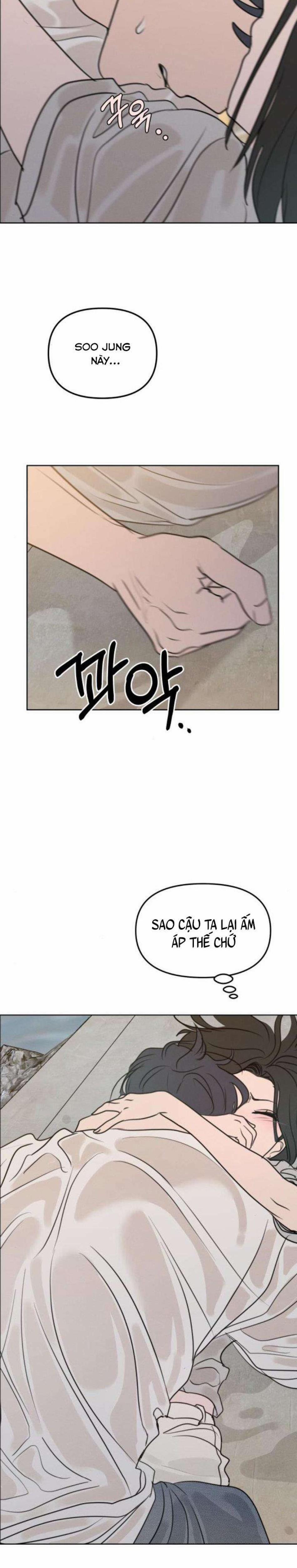 Muốn Được Lừa Dối 24 trang 9