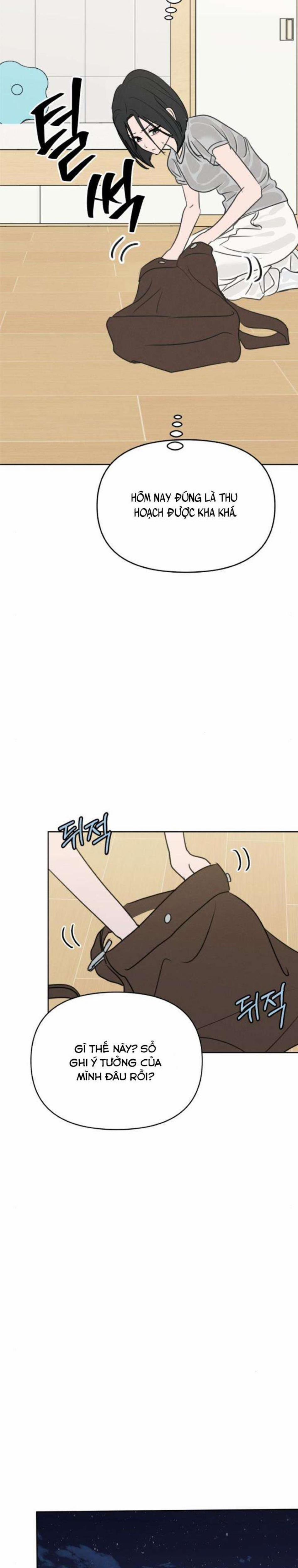 Muốn Được Lừa Dối 25 trang 10