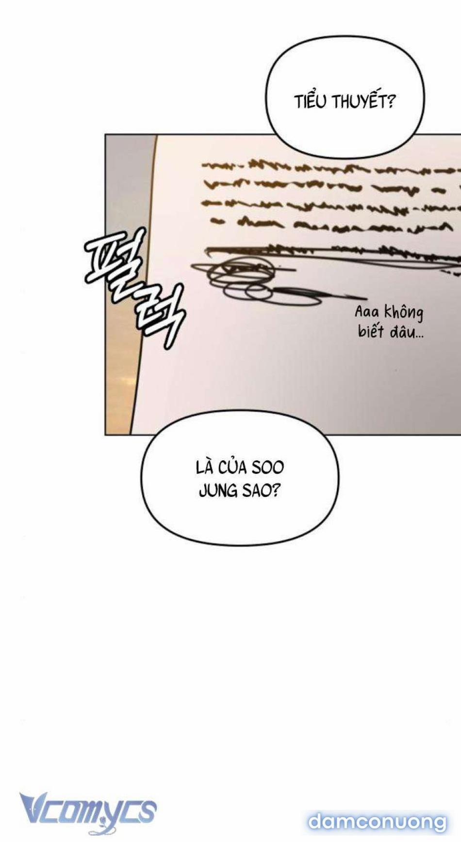 Muốn Được Lừa Dối 25 trang 4