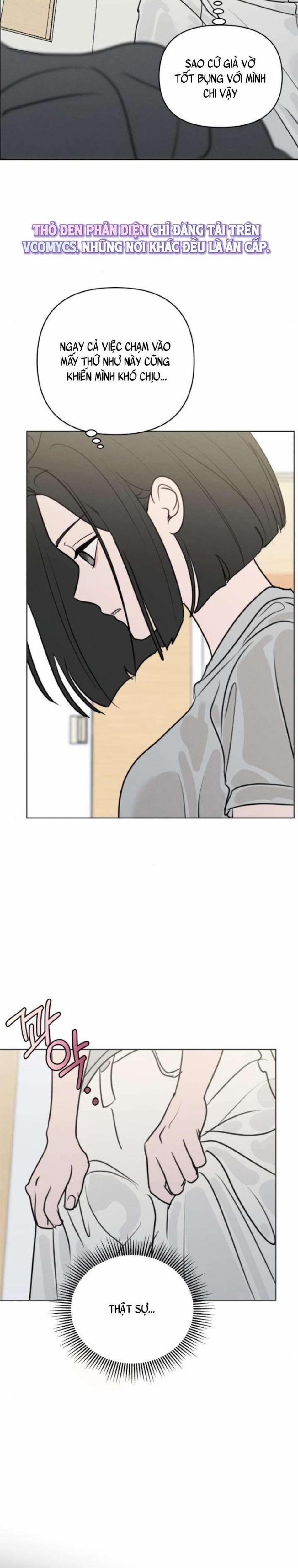 Muốn Được Lừa Dối 25 trang 7