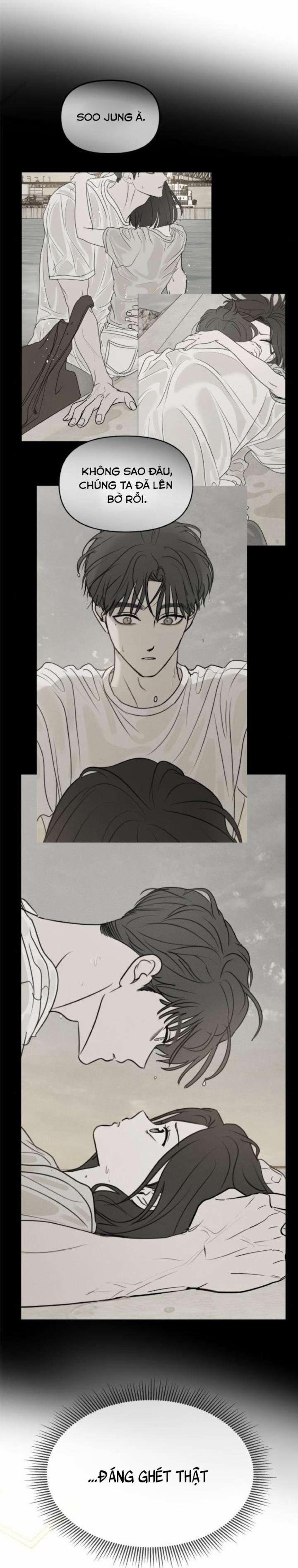 Muốn Được Lừa Dối 25 trang 8