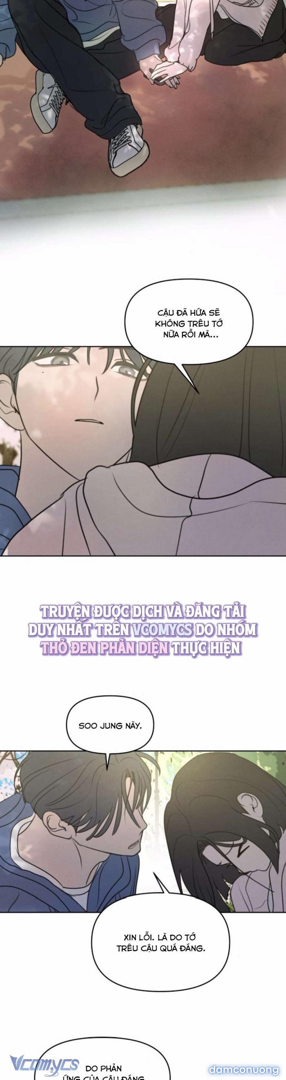 Muốn Được Lừa Dối 5 trang 13