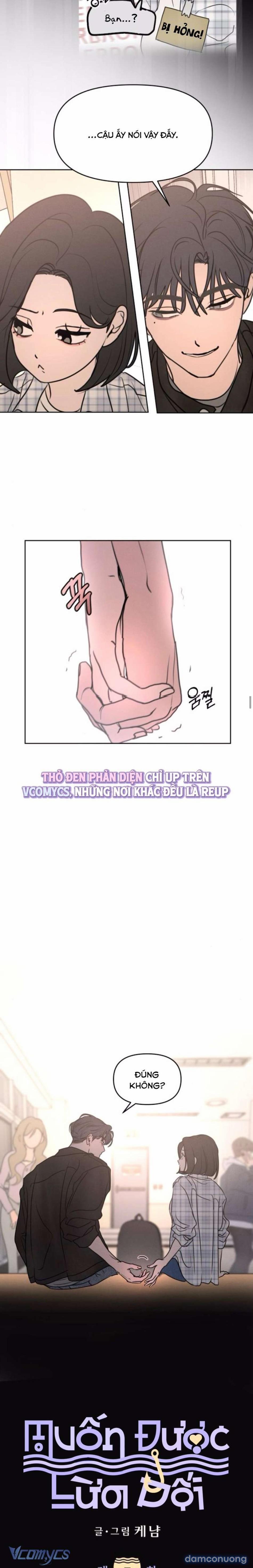 Muốn Được Lừa Dối 7 trang 1