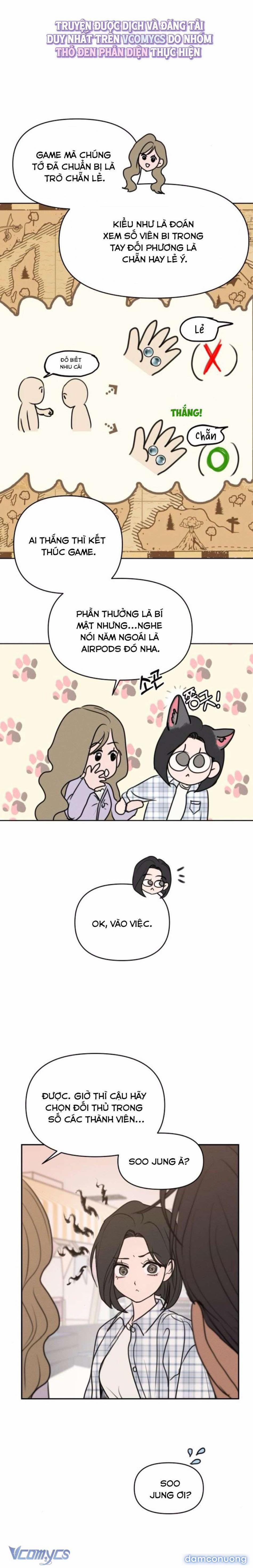 Muốn Được Lừa Dối 7 trang 5