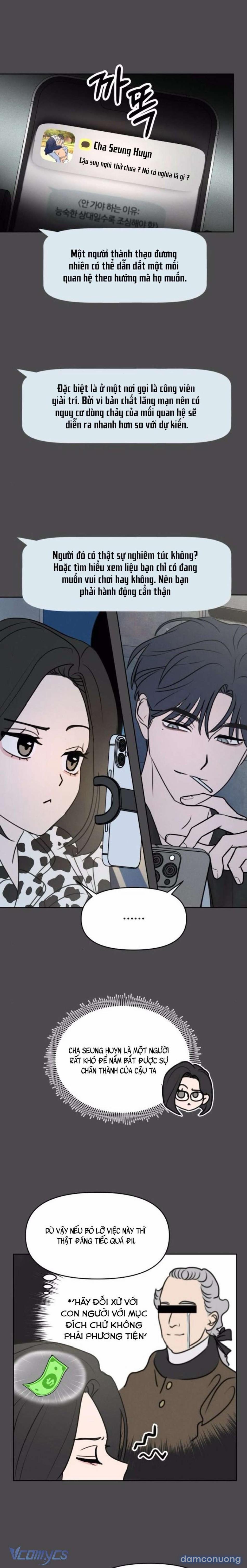 Muốn Được Lừa Dối 8 trang 2