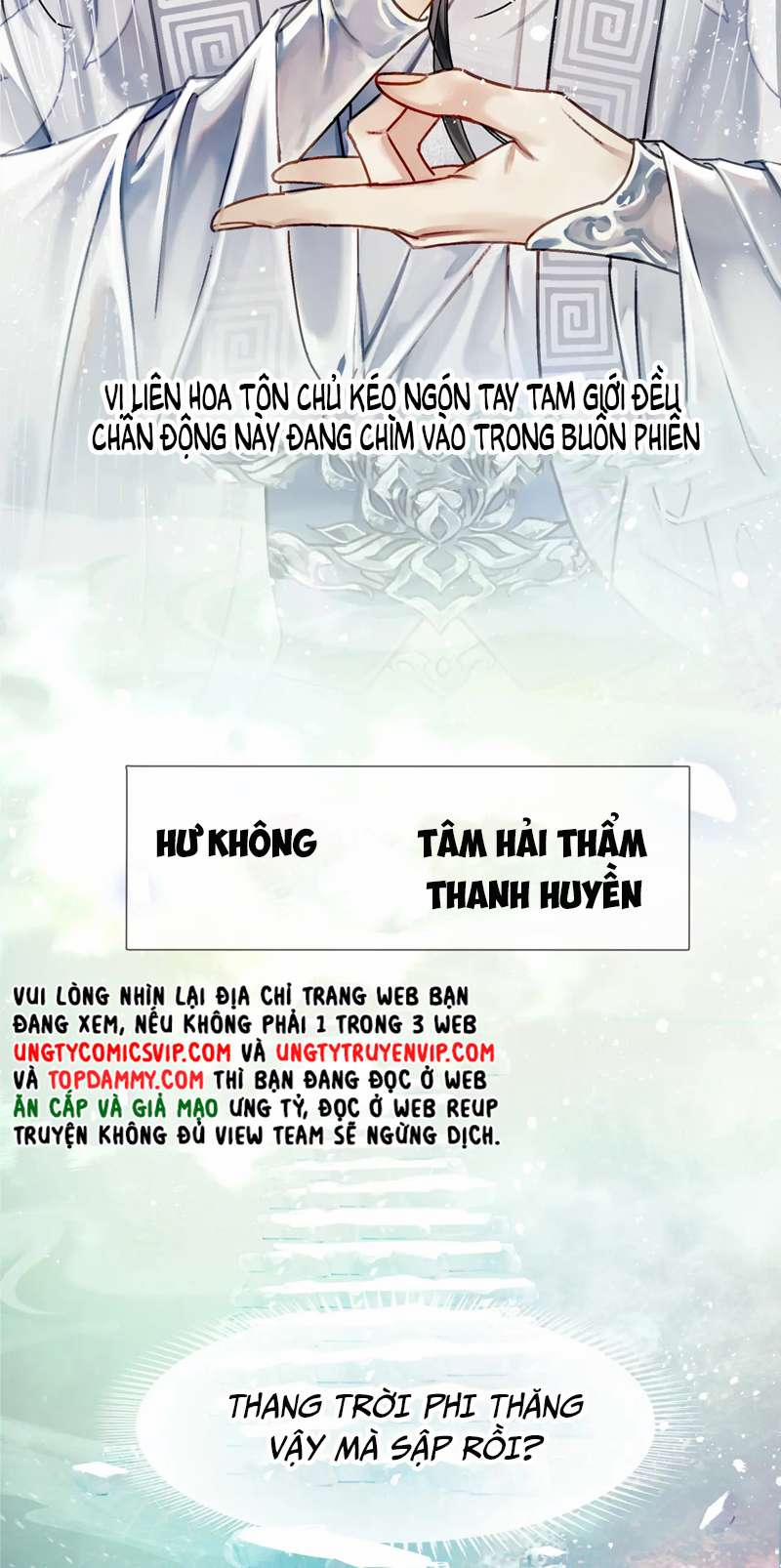 Muốn Phi Thăng Thì Yêu Đương Đi Chương 1 Trang 4