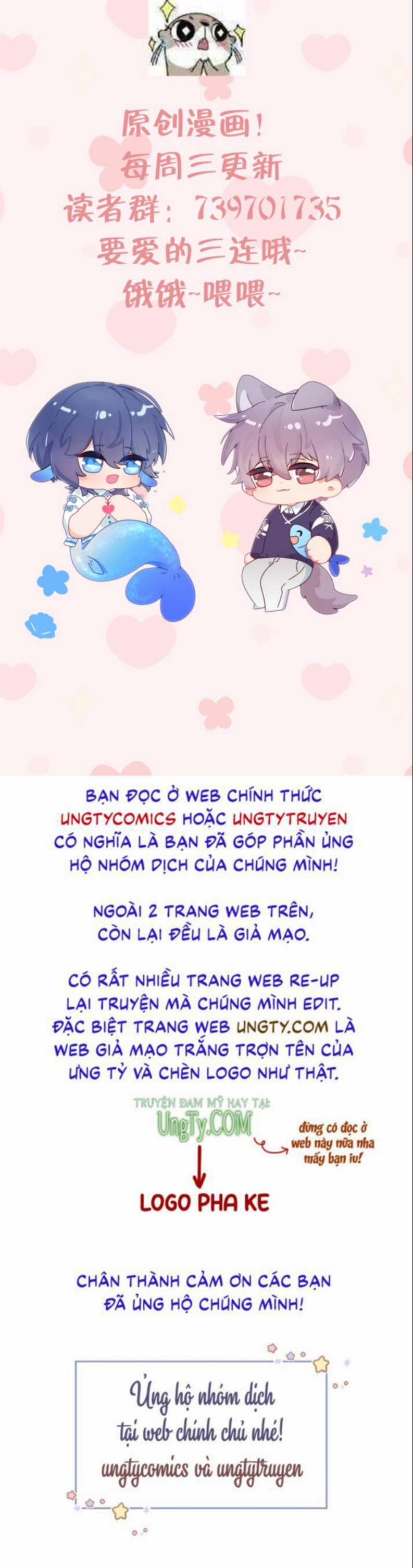 Muốn Sờ Đuôi Chương 9 Trang 32