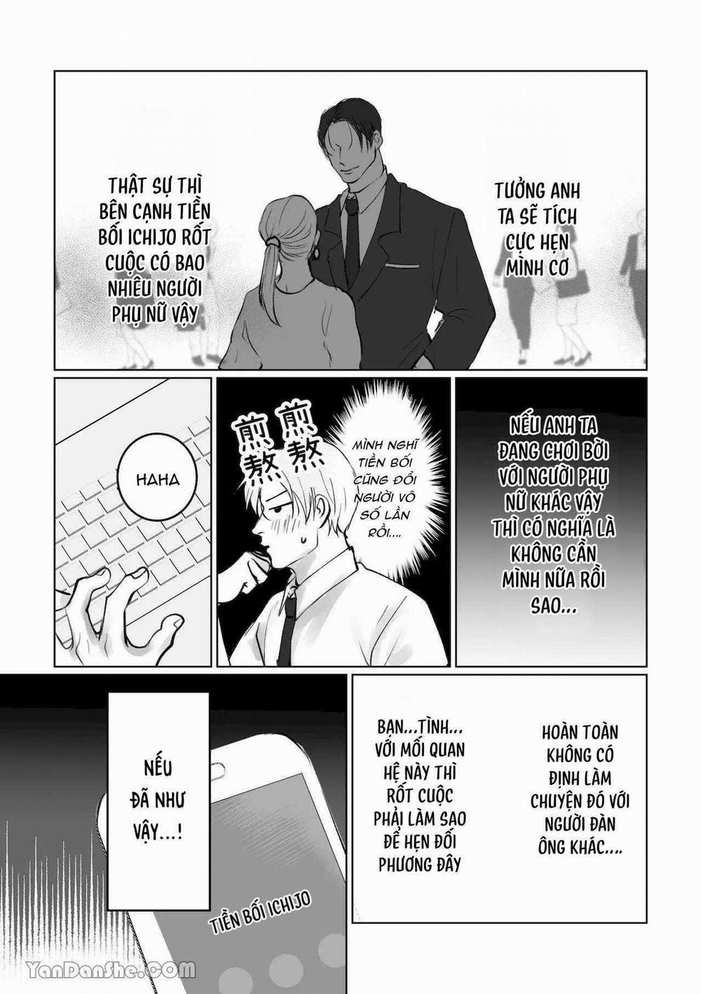 Muốn Thử Chứ? 2 trang 12