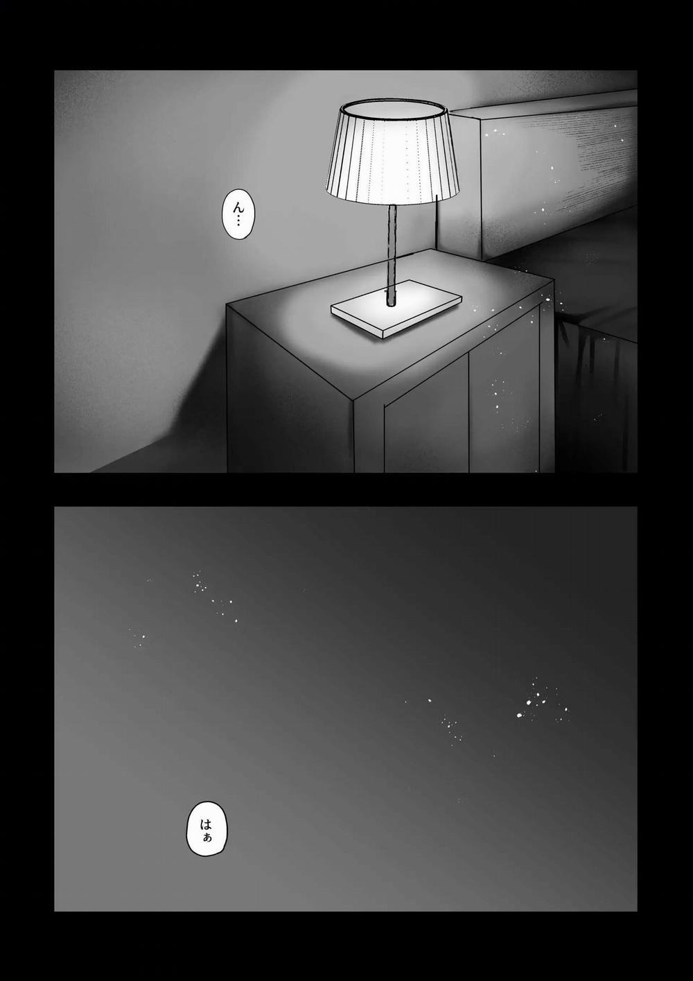 Muốn Thử Chứ? 5 NT2 trang 1