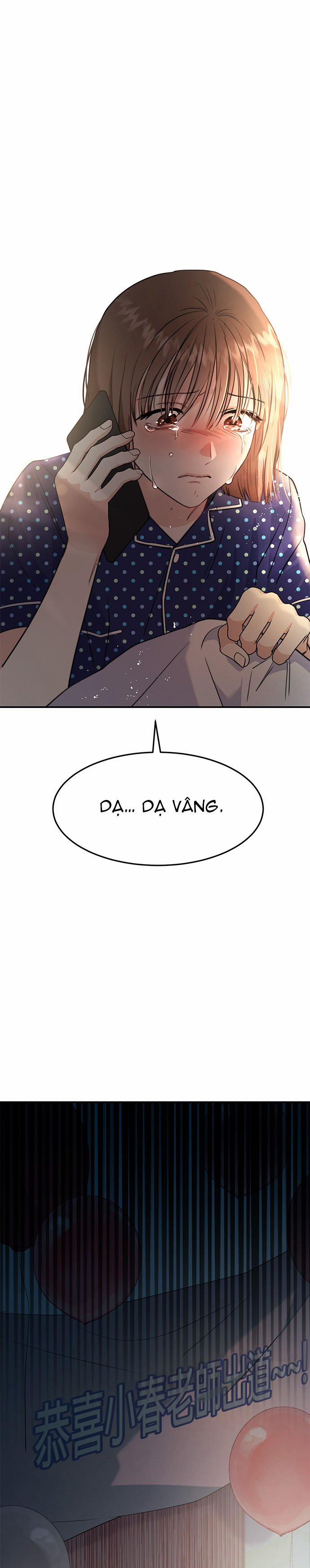 Muốn X Cùng Tôi Không? 1.2 trang 1