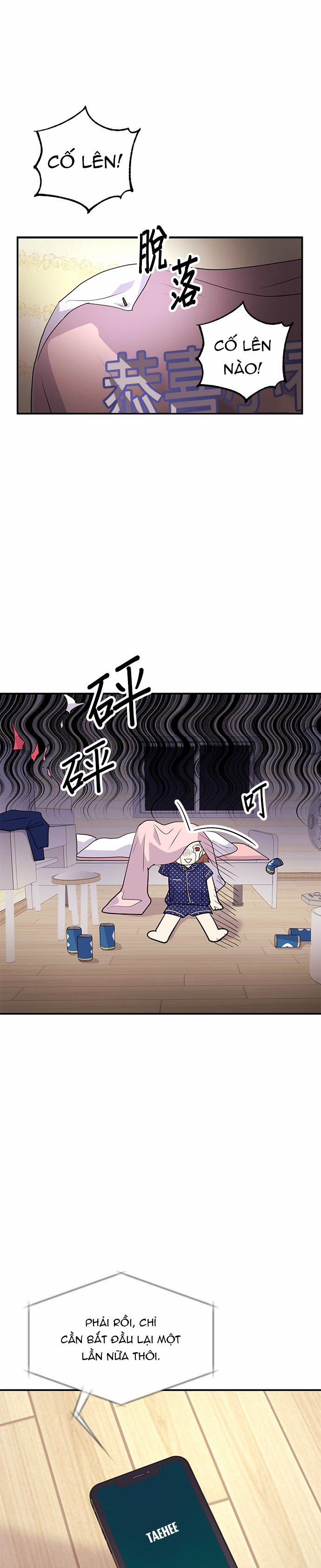 Muốn X Cùng Tôi Không? 1.2 trang 5