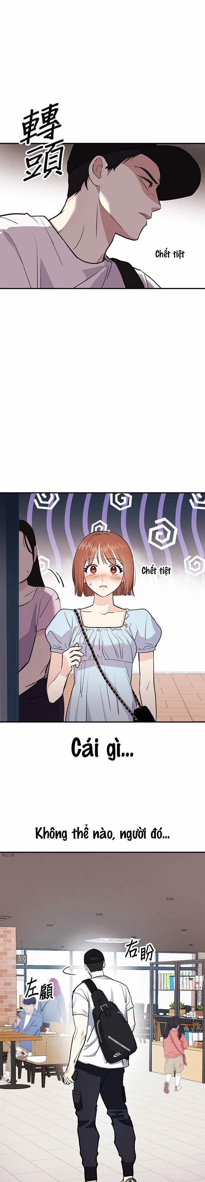 Muốn X Cùng Tôi Không? 2.1 trang 6