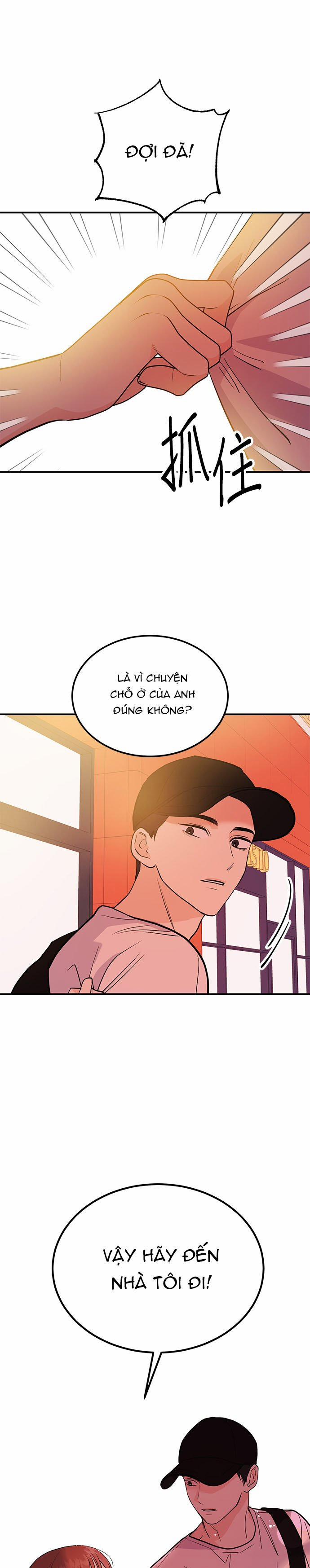 Muốn X Cùng Tôi Không? 2.2 trang 13