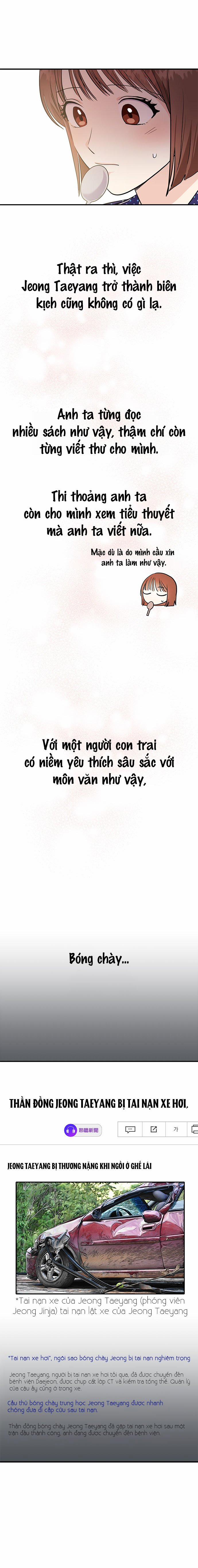 Muốn X Cùng Tôi Không? 3.1 trang 14