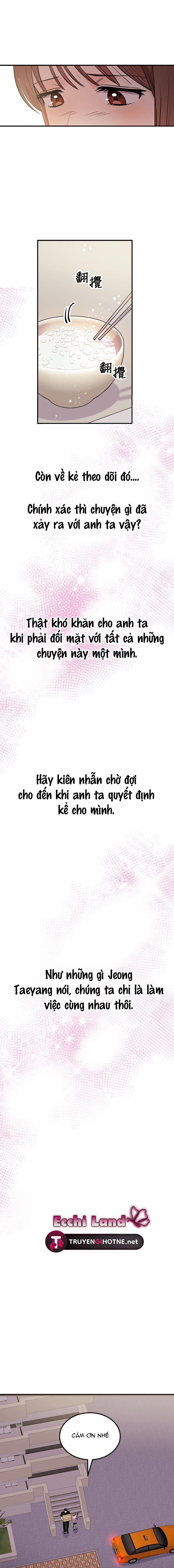 Muốn X Cùng Tôi Không? 3.1 trang 15