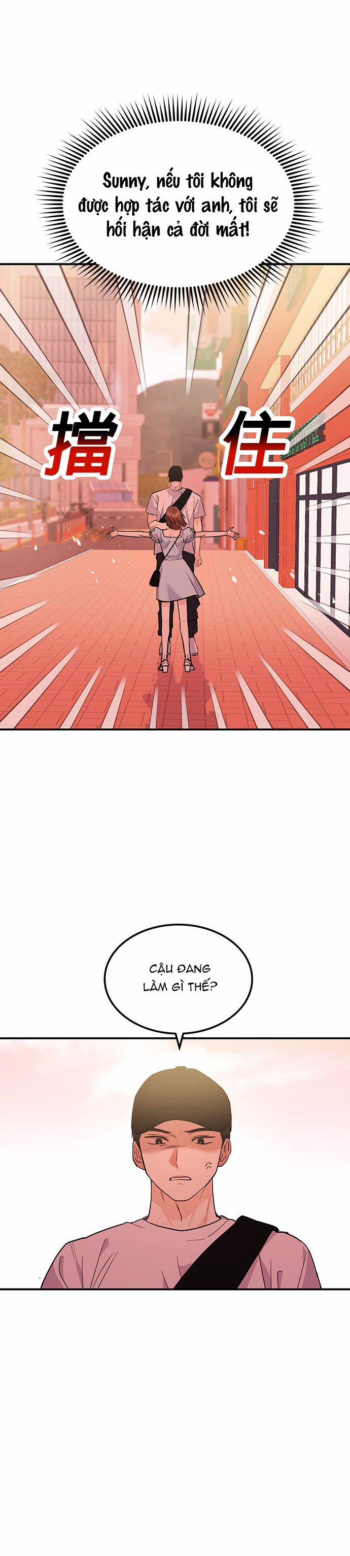 Muốn X Cùng Tôi Không? 3.1 trang 4