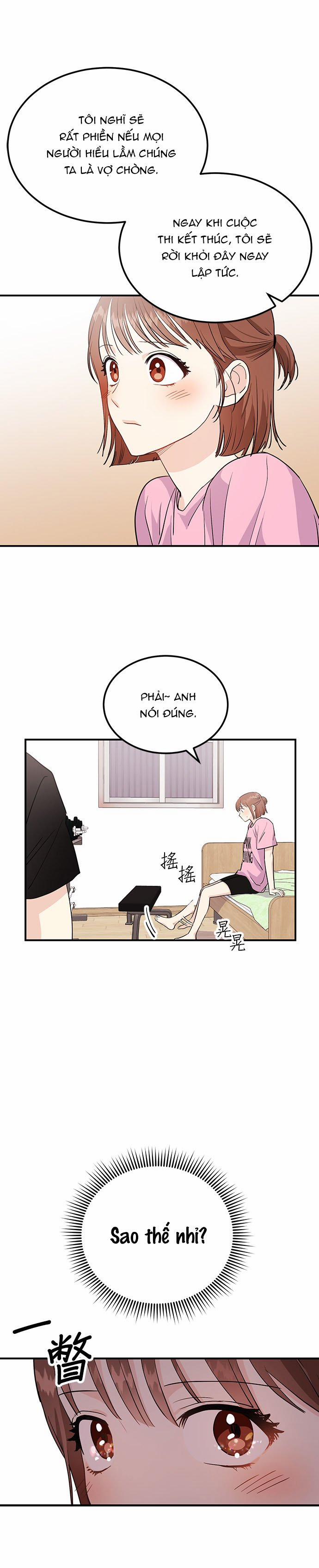 Muốn X Cùng Tôi Không? 3.2 trang 1