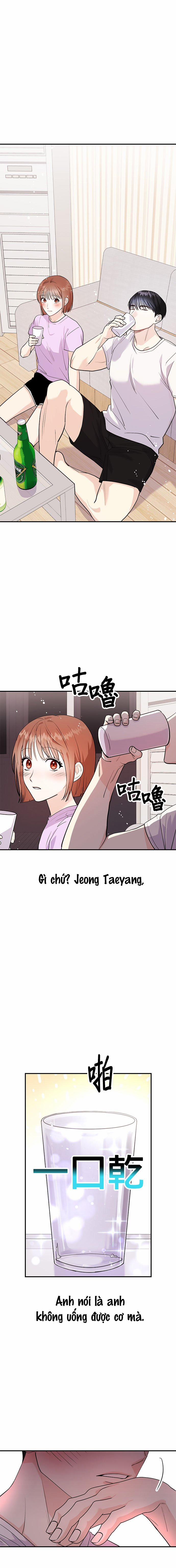 Muốn X Cùng Tôi Không? 4.1 trang 1