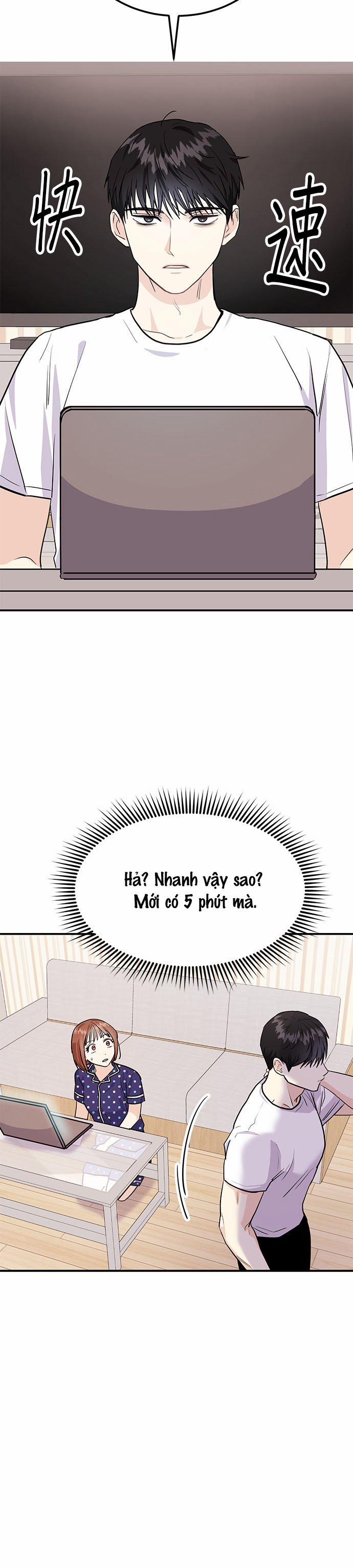 Muốn X Cùng Tôi Không? 5.1 trang 15