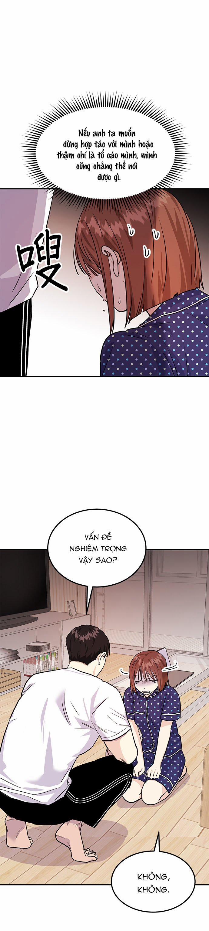Muốn X Cùng Tôi Không? 5.2 trang 12