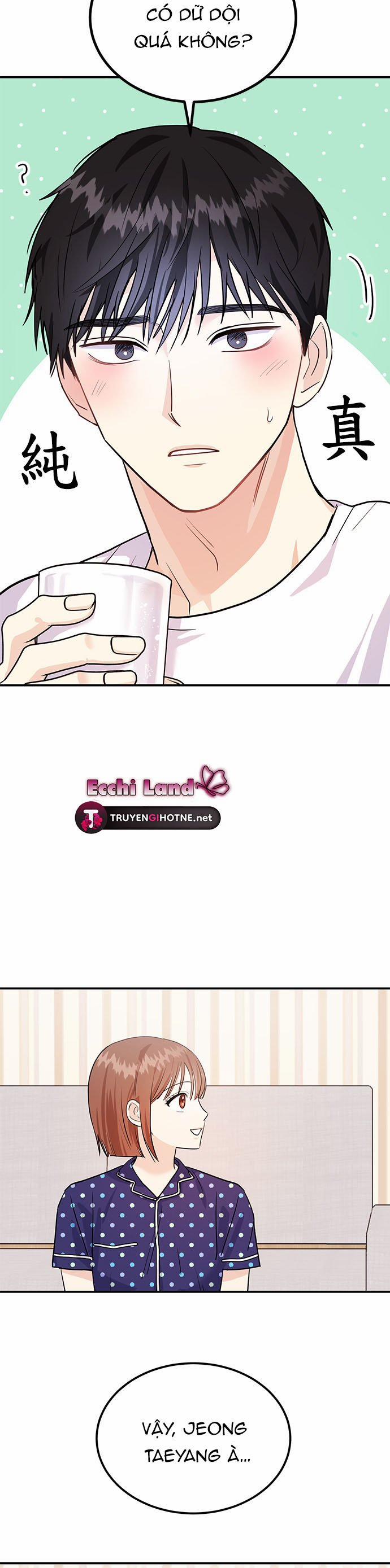 Muốn X Cùng Tôi Không? 5.2 trang 7