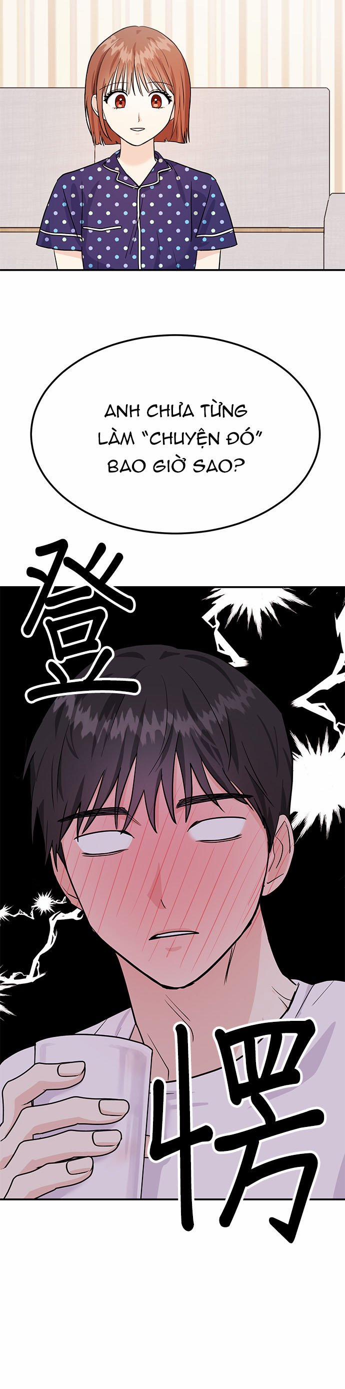 Muốn X Cùng Tôi Không? 5.2 trang 8