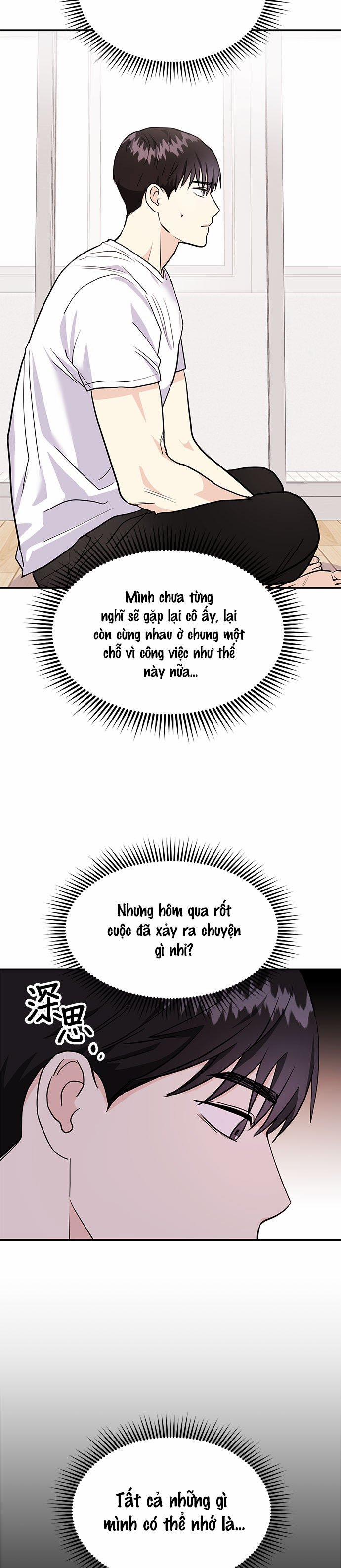 Muốn X Cùng Tôi Không? 6.1 trang 13