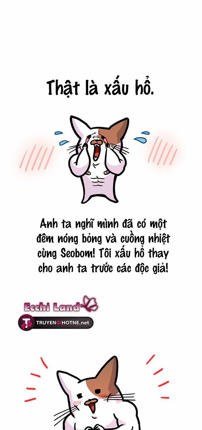 Muốn X Cùng Tôi Không? 6.1 trang 7