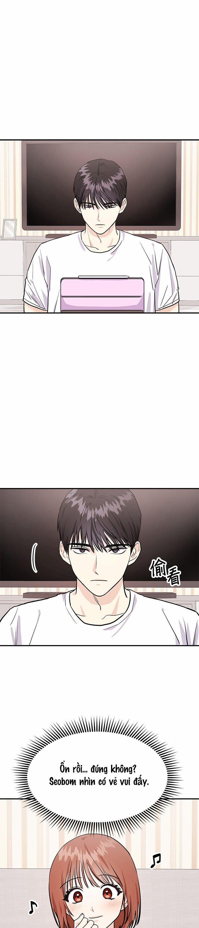 Muốn X Cùng Tôi Không? 6.1 trang 9